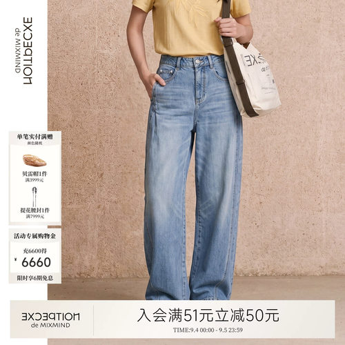 例外纯棉复古女高腰长裤女装显瘦