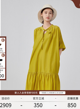 EXCEPTION例外女装春夏款连衣裙裁片绣花立领宽松腰A字裙子中长裙