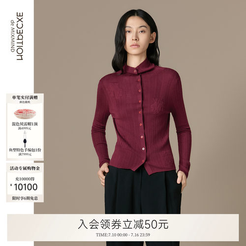 溪上羊毛