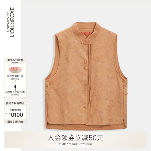 密佃丝