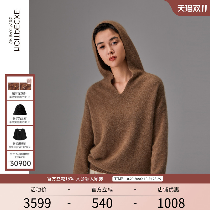 秋季套头EXCEPTION高级连帽
