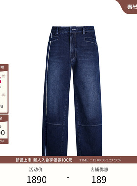 【INK DUST】EXCEPTION例外解构主义剪裁白色毛边设计修身牛仔裤