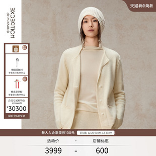 绵羊毛混纺打花缩绒工艺针织开衫 新品 2025冬季 EXCEPTION例外女装