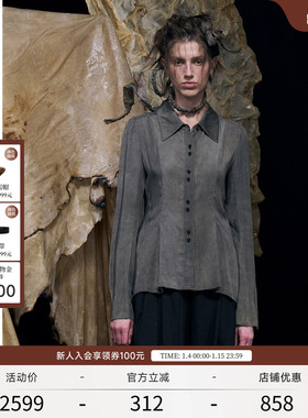 【TAK.L联名】EXCEPTION例外女装春秋款衬衫立体褶工艺修身衬衣女