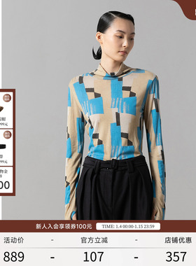 EXCEPTION例外女装春季款撞色小众设计上衣修身气质高领毛针织衫