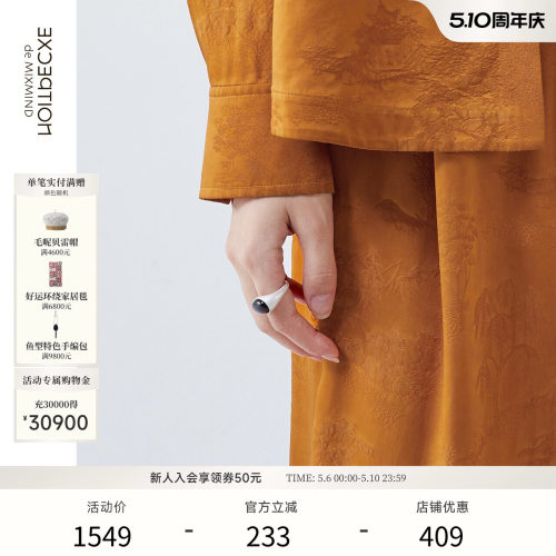 玛瑙开口戒指例外时尚个性