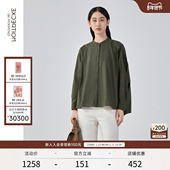 EXCEPTION例外女装 设计纯棉宽松衬衣外套女 立领蝙蝠袖 春夏款 衬衫