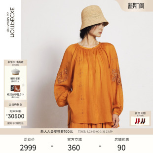 宽松衬衣 镂空绣花新中式 EXCEPTION例外女装 早秋上衣苎麻混纺衬衫