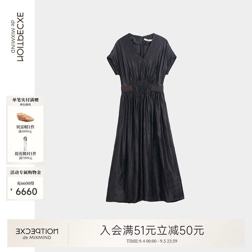 例外短袖夏季丝麻连衣裙