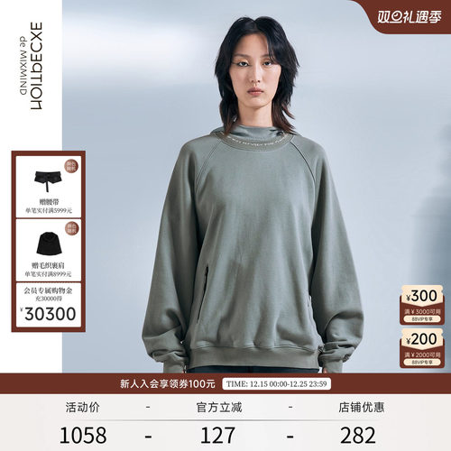 EXCEPTION秋季绣花宽松