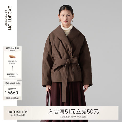 例外冬季优雅女外套女装日常实穿