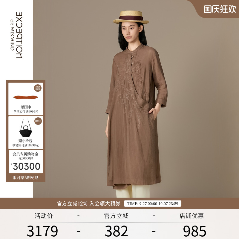 皱释麻棉