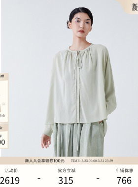 EXCEPTION例外女装春秋款衬衫桑蚕丝抽褶设计新中式衬衣外套女
