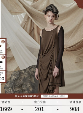 EXCEPTION例外女装气质优雅大方a字型棉麻中长款背心无袖连衣裙