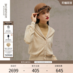 显瘦针织开衫 美丽诺羊毛修身 外套 秋冬款 EXCEPTION例外女装