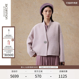 EXCEPTION例外女装 毛呢外套女秋冬绵羊毛廓形大衣女初冬穿搭 短款