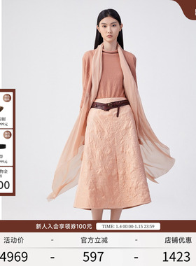 EXCEPTION例外女装秋冬款毛针织衫缩绒工艺保暖羊毛衫开衫外套女