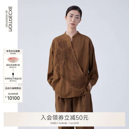 女士衬衫EXCEPTION秋季宽松斜襟
