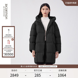 长款 羽绒服鸭绒保暖连帽设计七分袖 外套 秋冬款 EXCEPTION例外女装