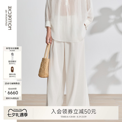 例外休闲女裤子女装显瘦日常实穿