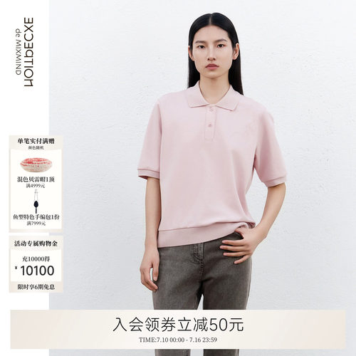 polo翻领简约时尚印花短袖T恤