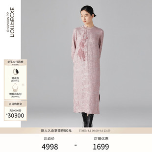 连衣裙亚麻绣花新中式 H型开衩裙子中长裙 春秋款 EXCEPTION例外女装