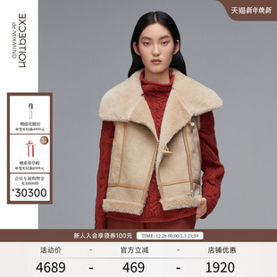 气质两面穿复古羊皮革外套马甲 简约时尚 EXCEPTION例外女装 春秋款