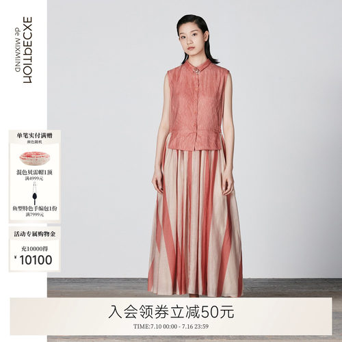 棉麻桑蚕丝新中式气质连衣裙