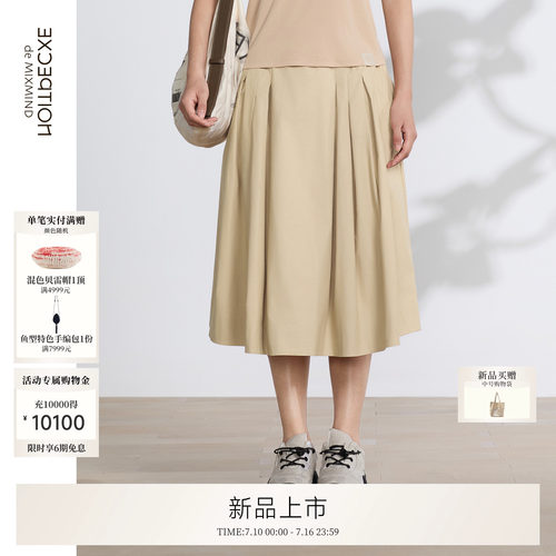 汀兰棉