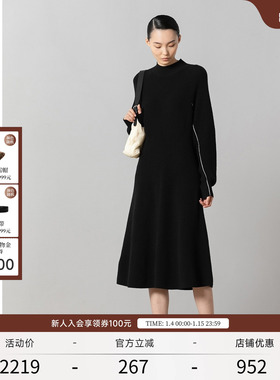 EXCEPTION例外女装羊毛混纺简约休闲气质撞色设计泡泡袖A字连衣裙