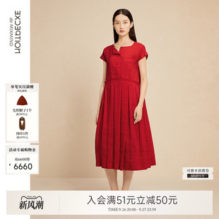EXCEPTION例外亚麻女装春夏连衣裙衬衫领包袖设计宽松显瘦裙子