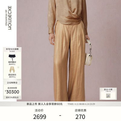 EXCEPTION例外女装2026夏季新品亚麻混纺褶皱松紧腰直筒休闲裤子