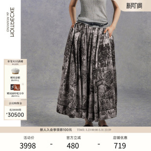 EXCEPTION例外女装 半身长裙宽松叠褶设计垂坠半身裙夏季