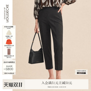 天使瘦瘦裤丨EXCEPTION例外明星同款卡普里休闲九七分裤子修身新