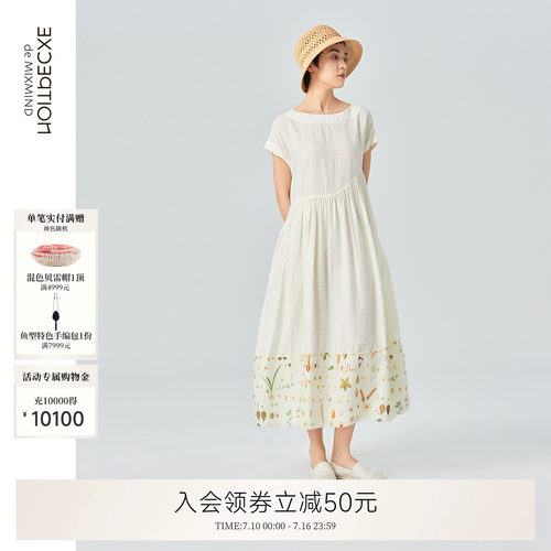 EXCEPTION例外女装2022春夏圆领