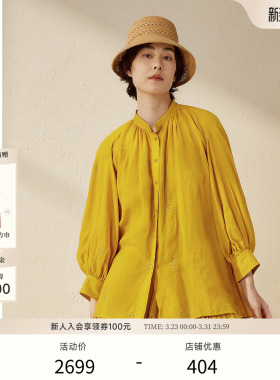 EXCEPTION例外女装春夏新中式匹绣薄款丝麻衬衣宽松显瘦衬衫外套