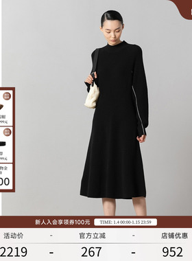 EXCEPTION例外女装羊毛混纺简约休闲气质撞色设计泡泡袖A字连衣裙