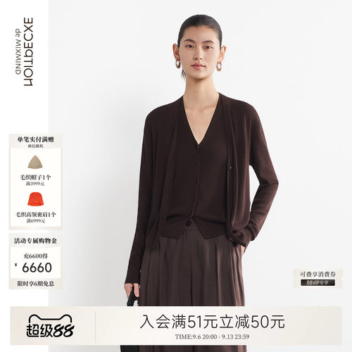 例外女提花针织衫女装日常实穿