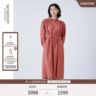 EXCEPTION例外女装 连衣裙H型半门襟设计翻领系带裙子中长裙 春秋款