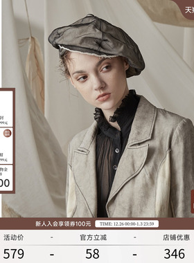 【设计师合作款】EXCEPTION例外女装扎染工艺时尚百搭黑色贝雷帽