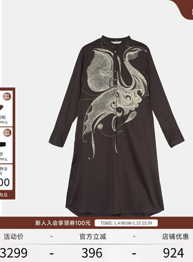 EXCEPTION例外女装中式季新中式优雅显瘦垂感长袖连衣裙女