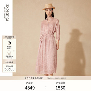 连衣裙春秋提花工艺抽褶显瘦气质裙子 EXCEPTION例外女装