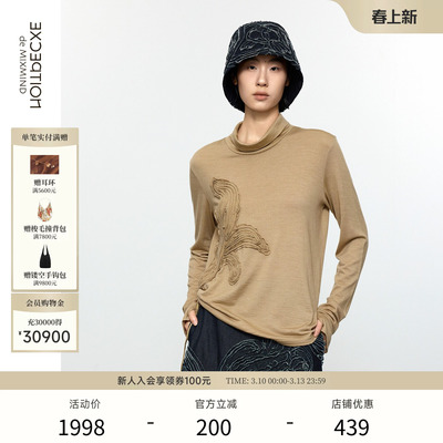 EXCEPTION例外春秋款绣花翻领抽绳设计内搭绵羊毛长袖打底针织衫