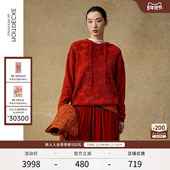 绵羊毛提花套头上衣新中式 EXCEPTION例外女装 冬季 宽松连帽卫衣女