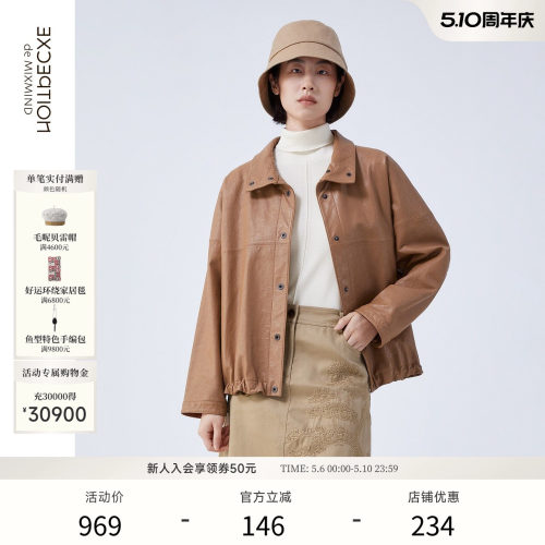 休闲钟型帽EXCEPTION女士简约