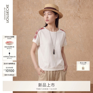 EXCEPTION例外女装肩部裁片绣花简约T恤时尚百搭亲肤短袖上衣女款