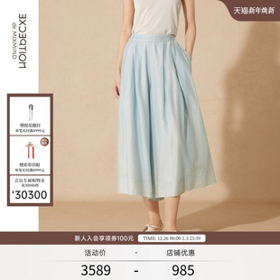 桑蚕丝混纺裙裤 休闲裤 宽松阔腿裤 薄款 子 七分裤 EXCEPTION例外女装