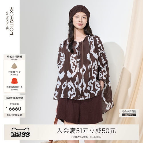 例外苎麻新中式女宽松衬衫透气