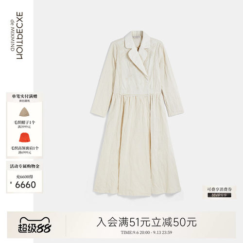 例外春秋女提花连衣裙保暖女装