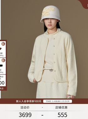 EXCEPTION例外女装绵羊毛提花工艺中式毛针织衫外套